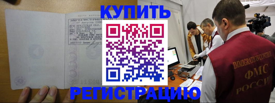 форма 3 в Тейково